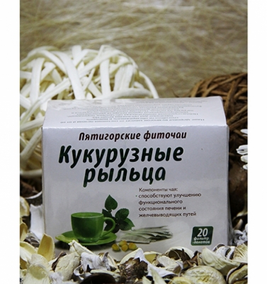 Фиточай травяной «Кукурузные рыльца» 30 гр. ф/п (20*1,5гр)