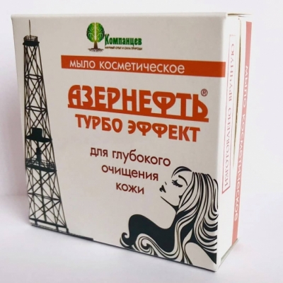 Мыло натуральное «Азернефть®-Нафталан Турбо Эффект» 95 гр.