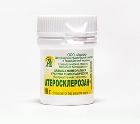 Гранулы гомеопатические «Атеросклерозан»10гр.